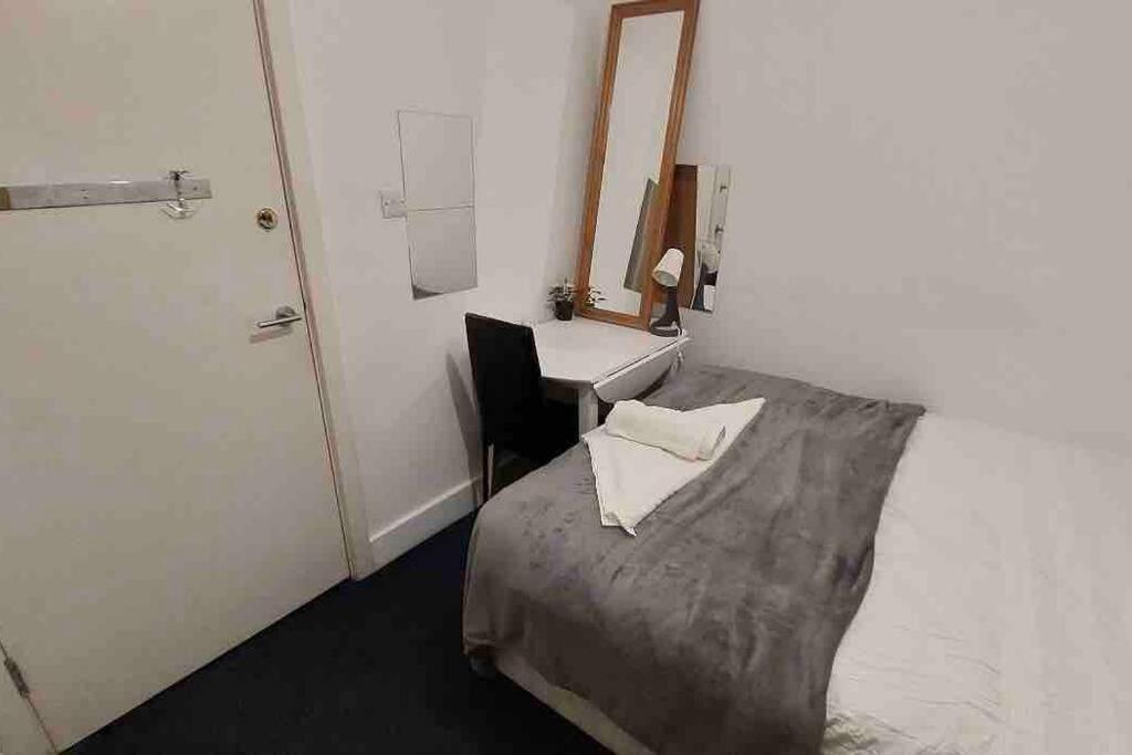 Sandfield Private Rooms In King'S Cross St Pancras London Bilik gambar
